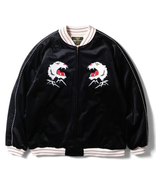 HOUSTON（ヒューストン） スカジャン 別珍スカジャン(TIGER) メンズ