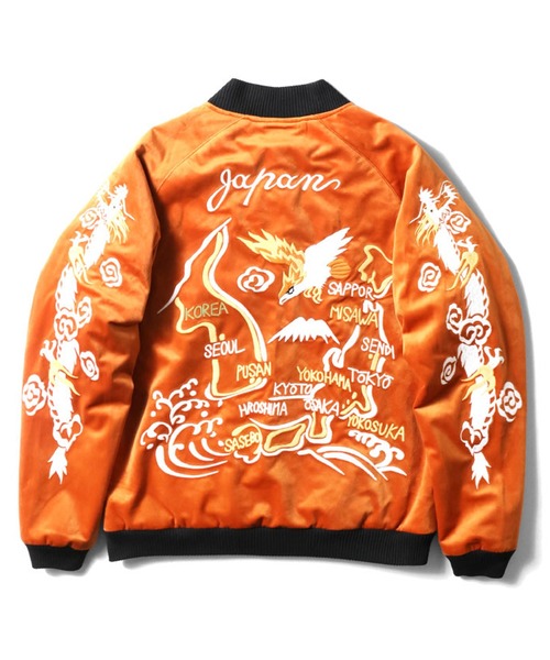 HOUSTON（ヒューストン） スカジャン 別珍スカジャン(MAP) メンズ