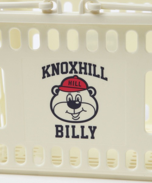 niko and…（ニコアンド） インテリア 「BILLY(ビリー)」ミニプラカゴ