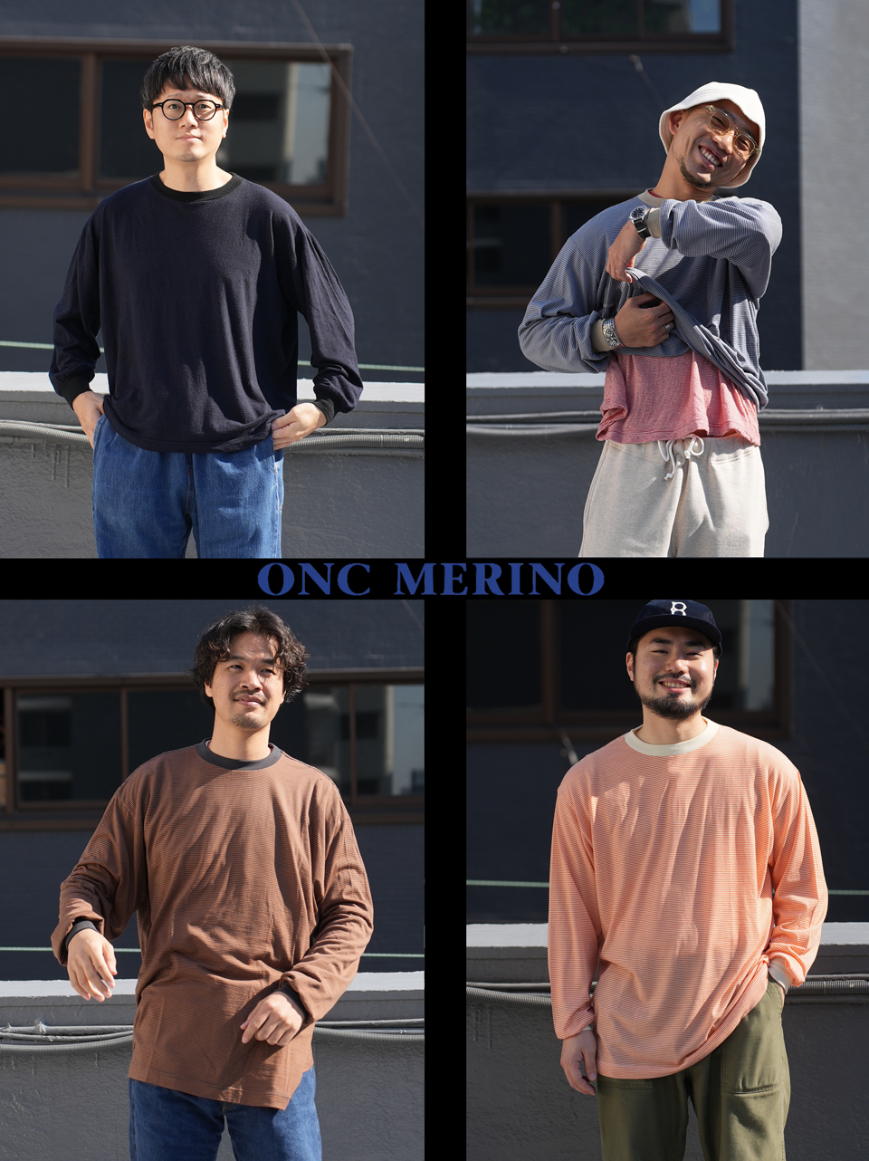 ONC MERINO（オーエヌシーメリノ） - ZABOU BLOG