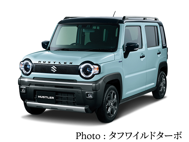 スズキ （SUZUKI） ハスラー HYBRID Xターボ 2トーンカラー仕様車の