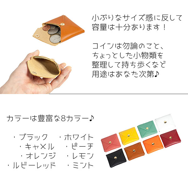 Zenis Original Leather Goods