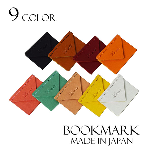 Zenis Original Leather Goods