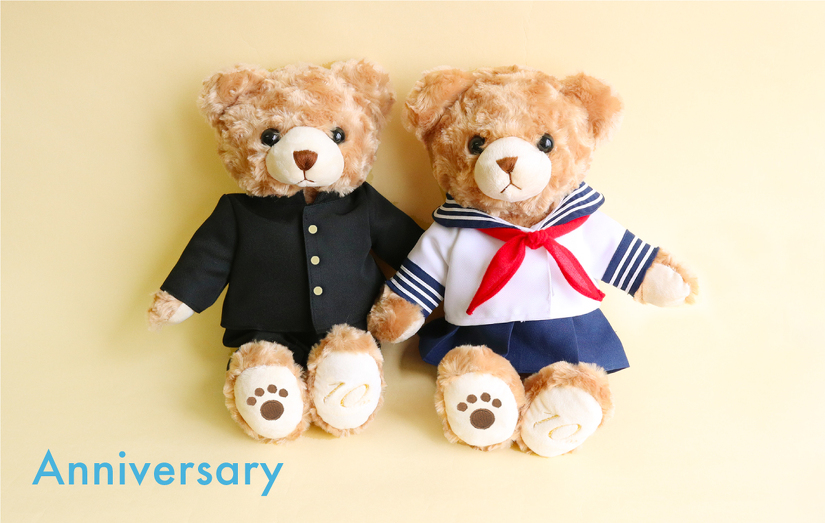 オリジナルテディベア | テディベア | 取り扱いグッズ | オリジナル