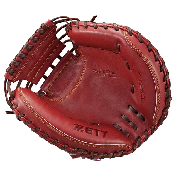 硬式キャッチャーミット プロステイタス 捕手用 | 【ZETT】ゼット