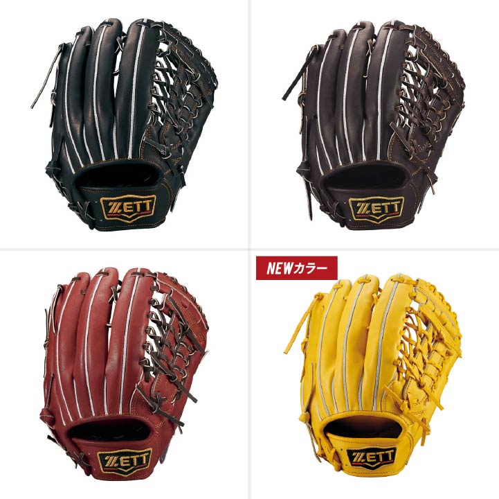 硬式グラブ プロステイタス ユーティリティ用 サイズ:6 | 【ZETT