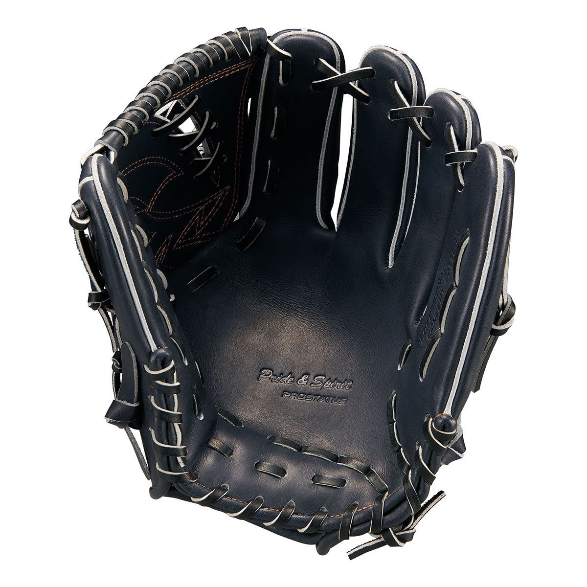 軟式グラブ プロステイタス 投手用 サイズ:4 | 【ZETT】ゼットベース