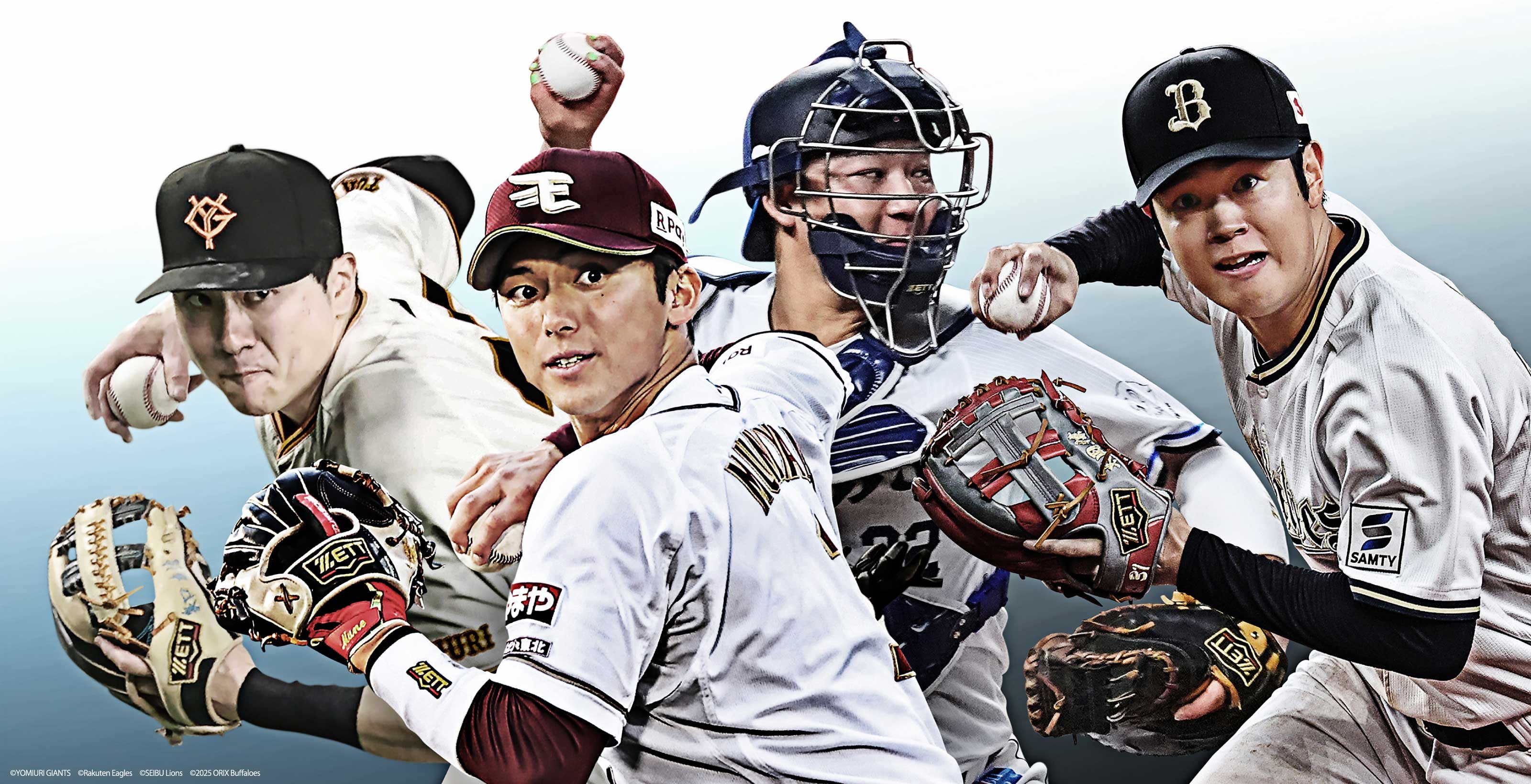 ZETT】ゼットベースボール公式サイト | 野球を科学する。ゼット株式会社