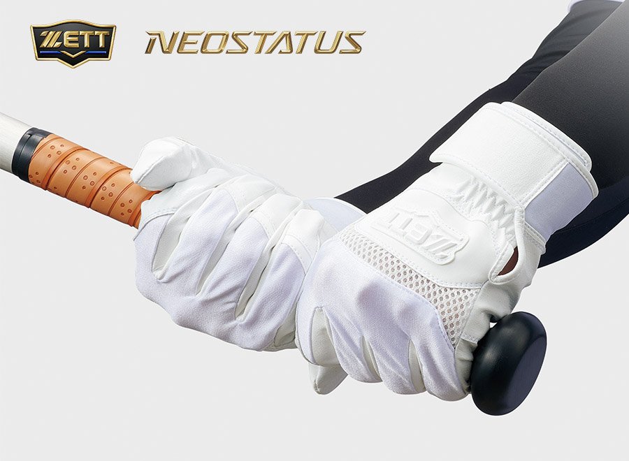 定価3万‼️値下げ⭕️ZETT ニュース | ゼット株式会社