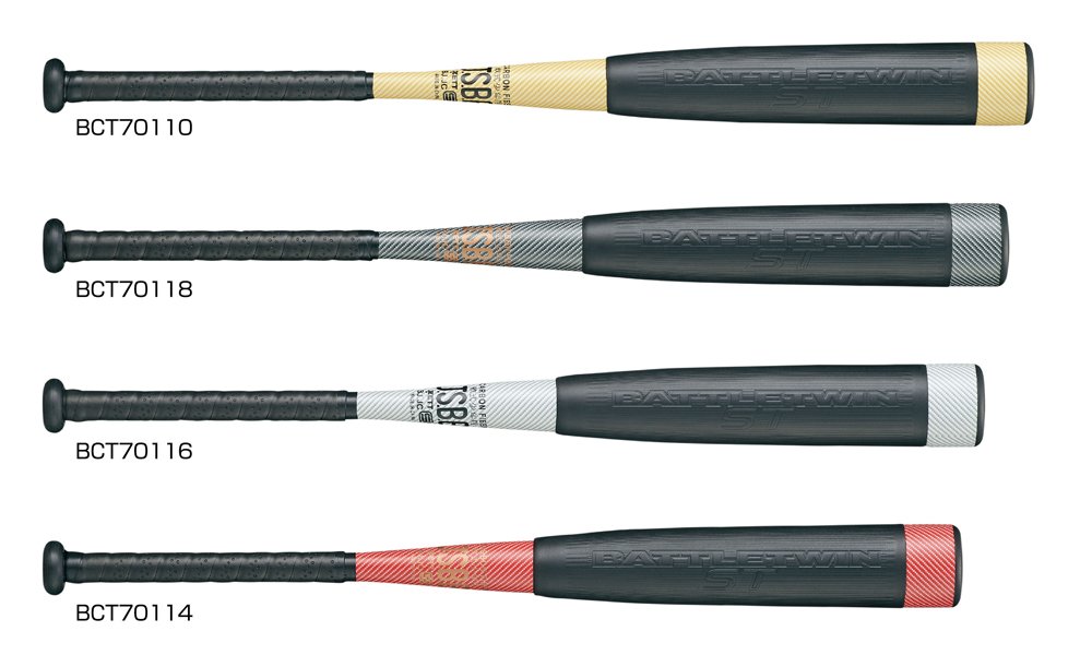 高反発シリーズコストパフォーマンスモデル。少年軟式FRP製(カーボン