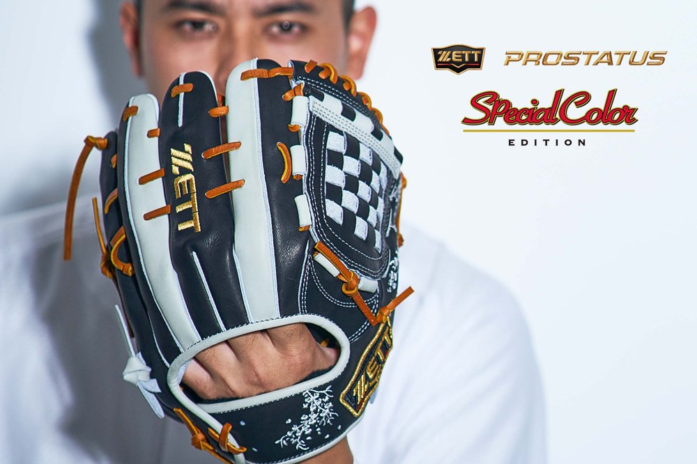 軟式プレーヤー/こだわり派にプロステイタスのクオリティーと個性を