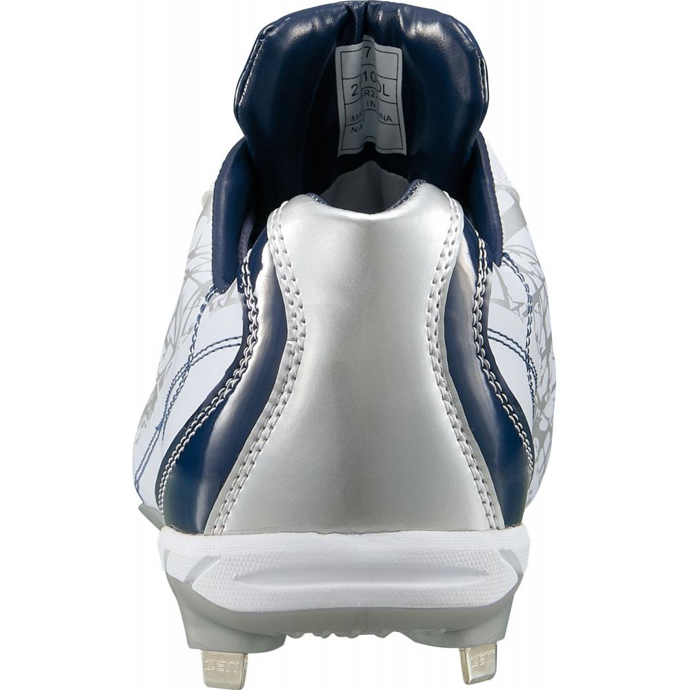 モーティブ motive キングベノム 15ポンド サムレス ボウリング