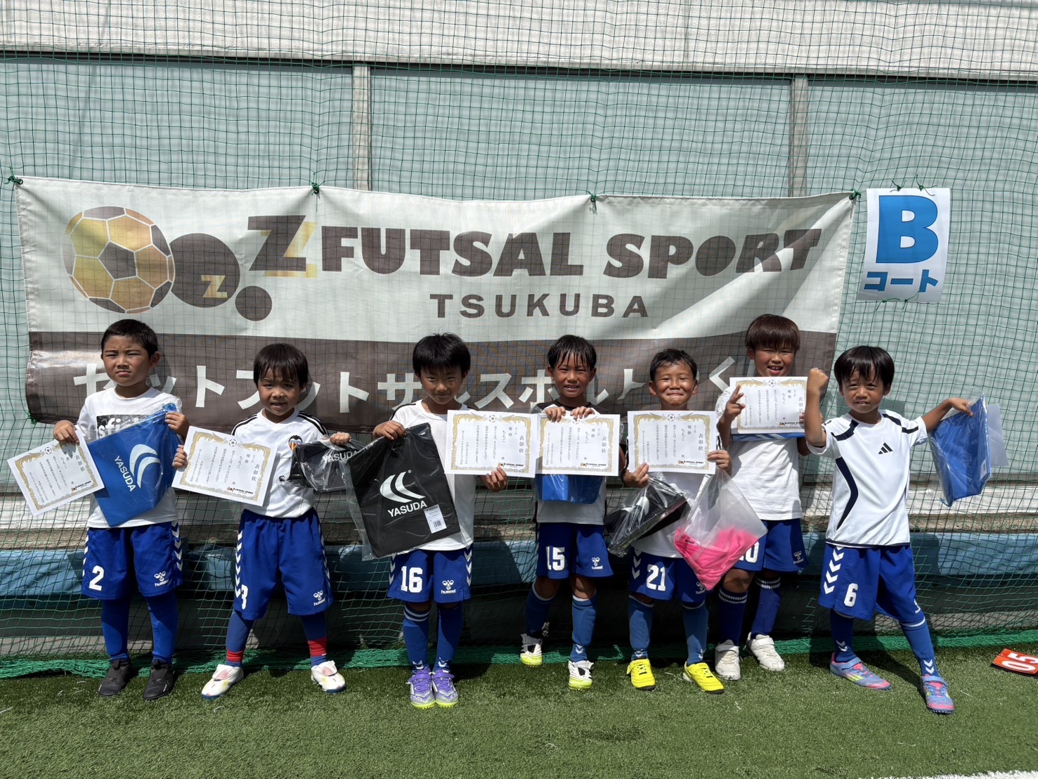 第1回】Z杯 小学生5人制大会 U-8 - ゼットフットサルスポルトつくば
