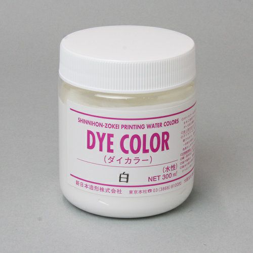 ダイカラー用品・材料お買得通販｜10％割引【造ハウ.com】