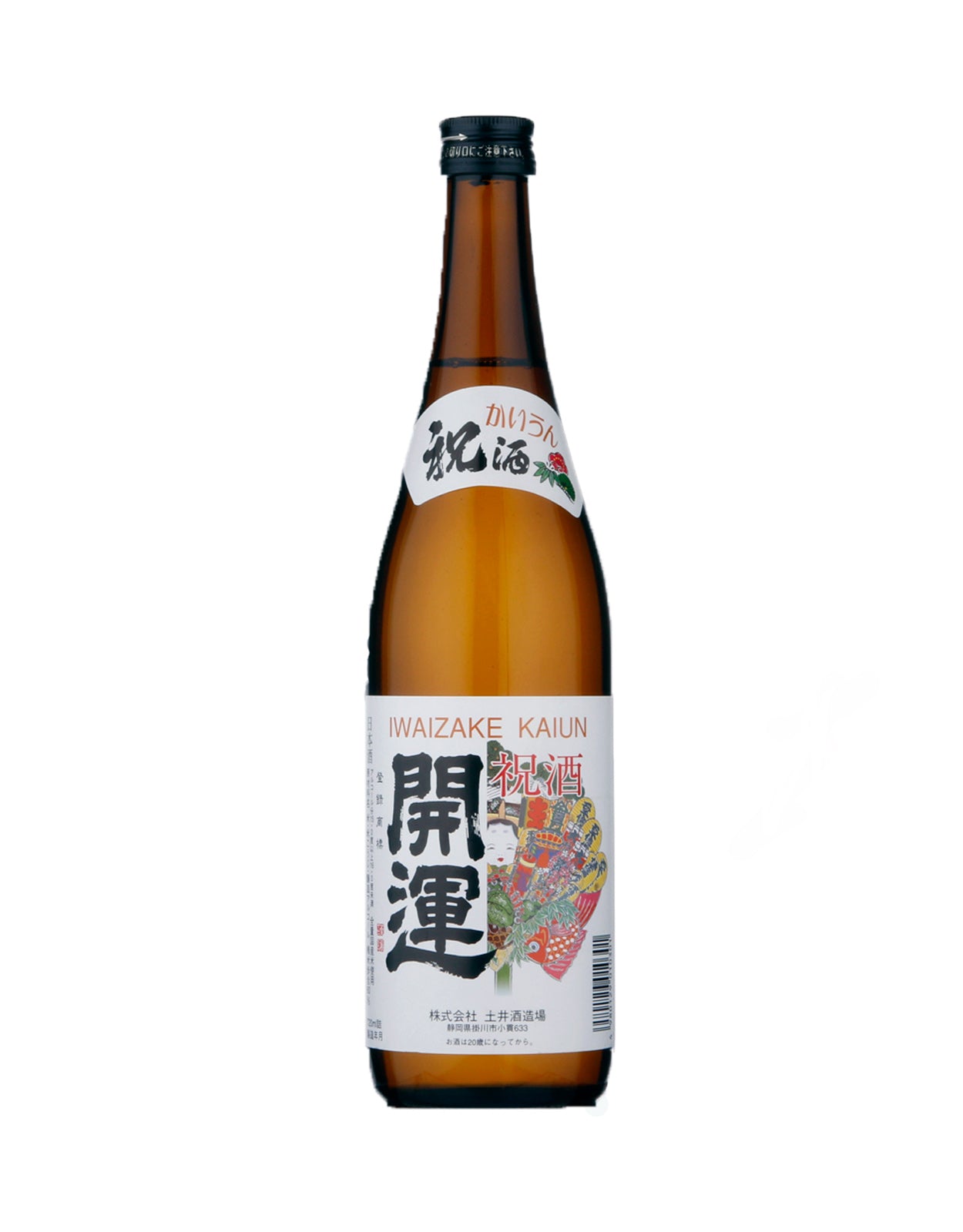 Buy Doi Shuzo Kaiun Iwaizake Tokubetsu Honjozo Sake - 300 ml | ZYN