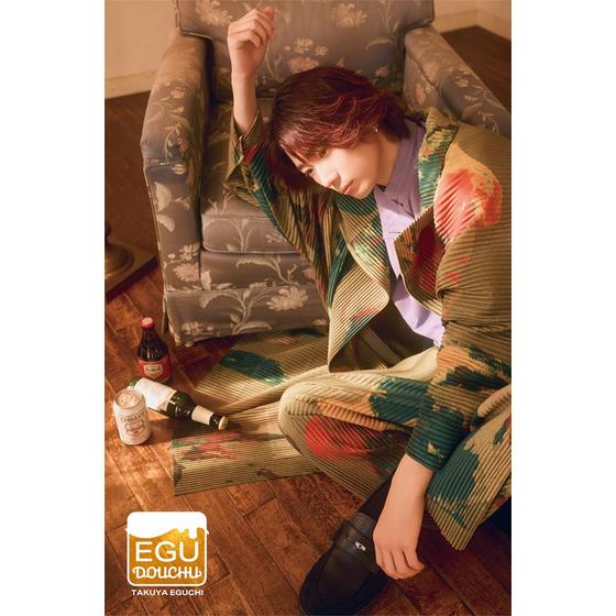 江口拓也 3rdミニアルバム「EGU DOUCHU」【豪華盤】 | A-on STORE