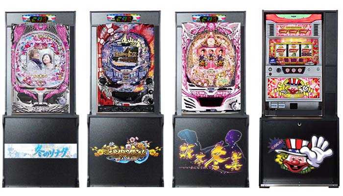 アミューズメント機器の販売・修理・レンタル・リース 卓上パチンコ