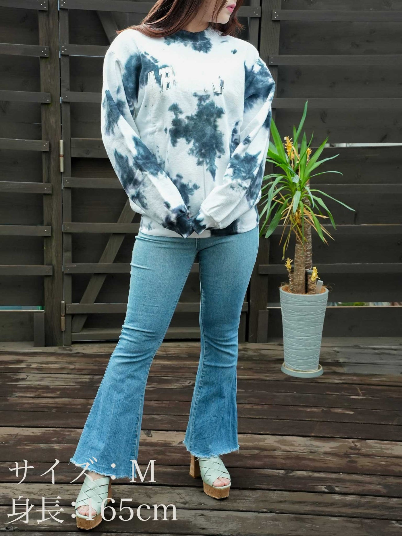 タイダイ染めスウェットクルーネック – A blends official | ブランド