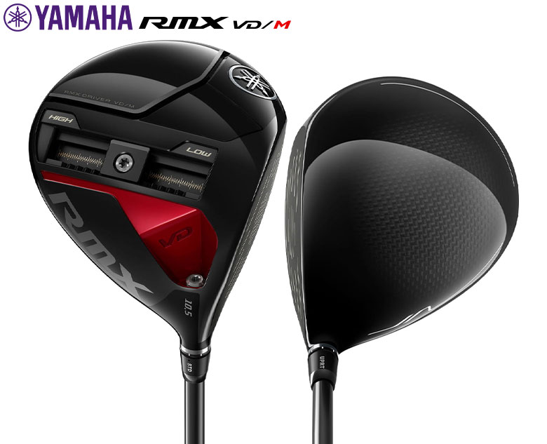ヤマハ RMX VD/M ドライバー TENSEI Pro Blue 1K 50 カーボンシャフト
