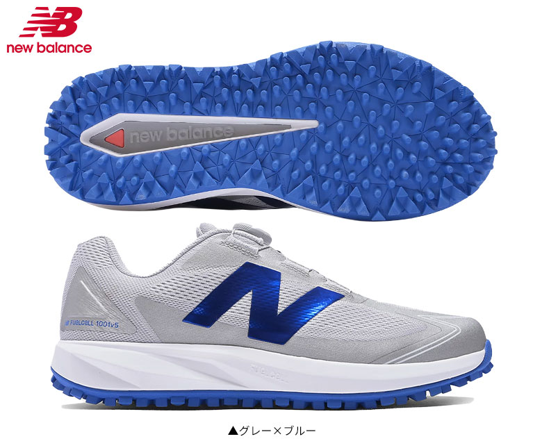 ニューバランス フューエルセル 1001 v5 ボア UGS1001H スパイクレスの