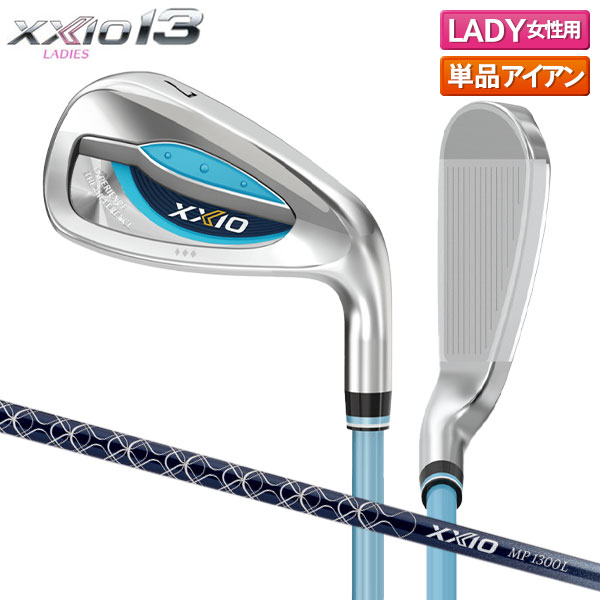 大特価】ゼクシオ13 & ゼクシオX ゴルフクラブ特集