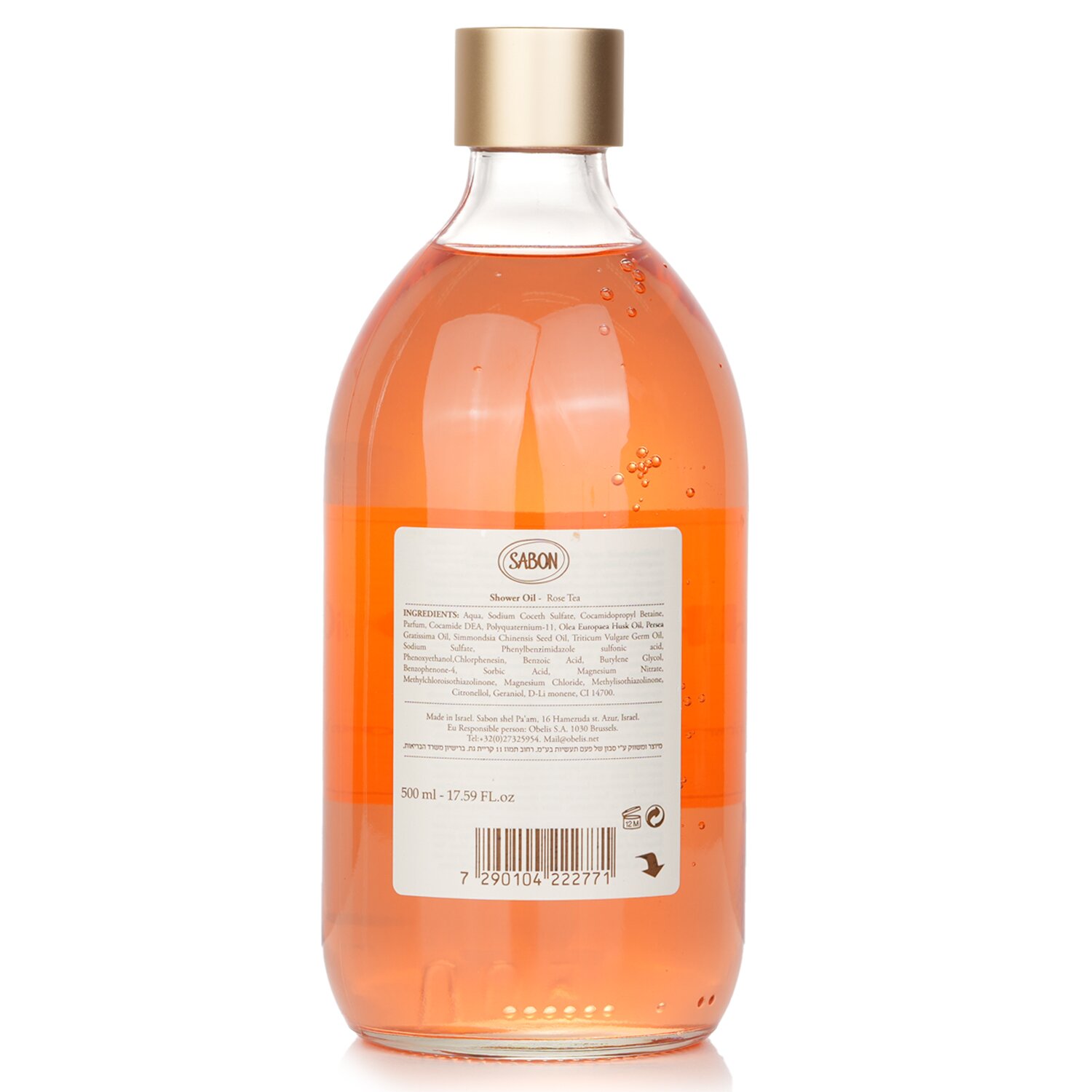 サボン Sabon シャワーオイル ローズティー 500ml/17.59oz