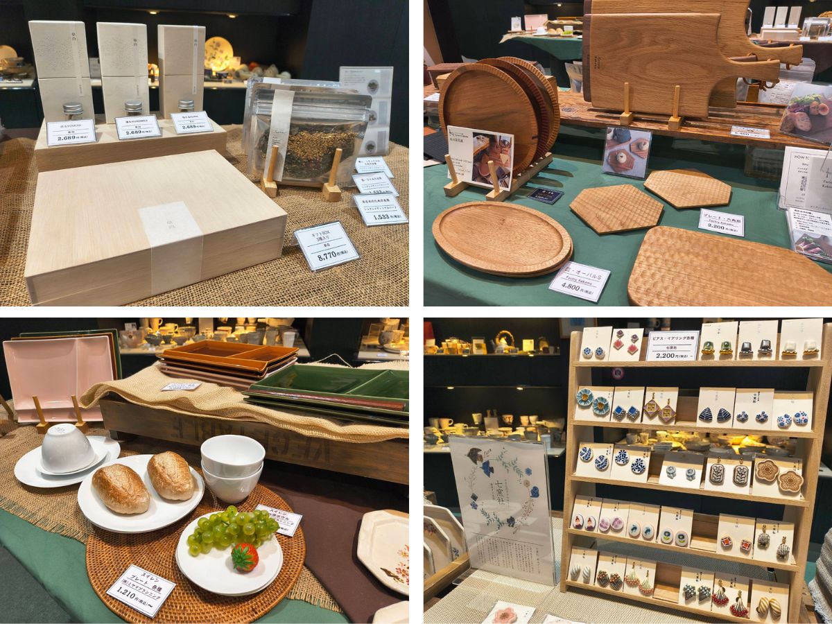 多治見市PRセンター2026年3月企画展「花咲くおうちカフェ～3月の