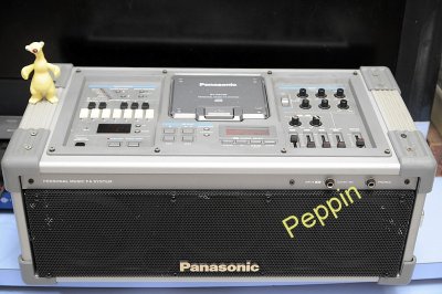 PANASONIC SY-PA100 PA Synthesizer (S/N#: KPMLB001028) Photo