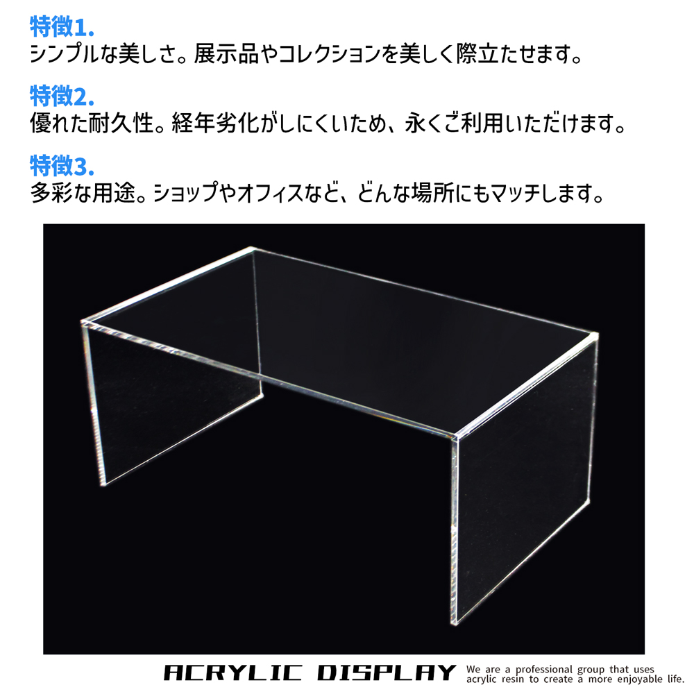 ≪ACRYL WORKs≫size:高さ40cm×幅40cm×奥行30cm☆シンプルな形