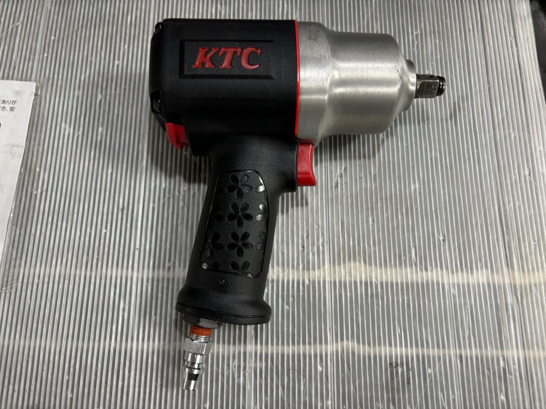 KTC(ケーティシー) 12.7sq.インパクトレンチ(コンポジットタイプ