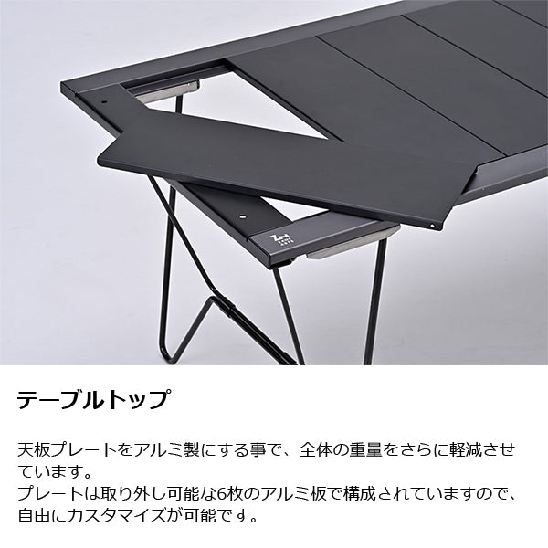 ゼインアーツ トードテーブル – aandfonlinestore