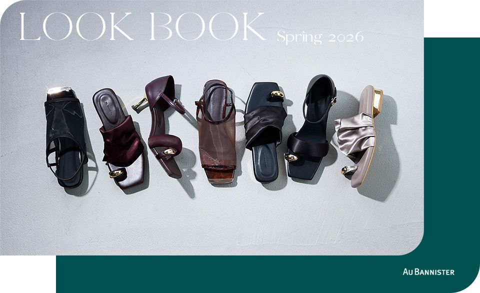 Au BANNISTER(オゥ バニスター)のアイテム一覧 | 公式通販