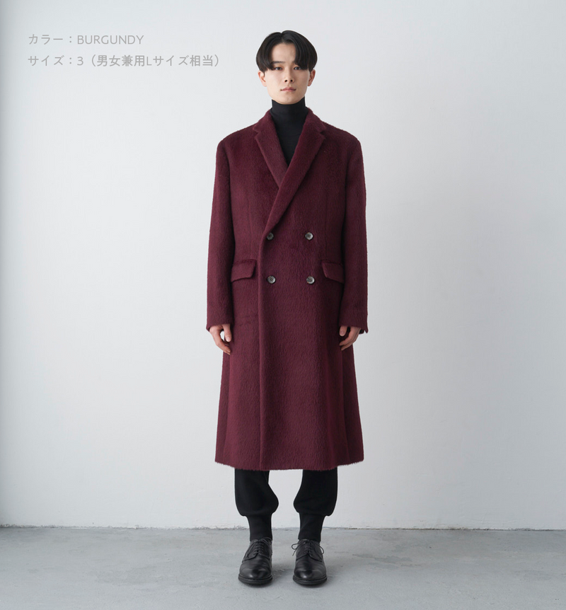 SHAGGY DOUBLE COAT – ABYTS