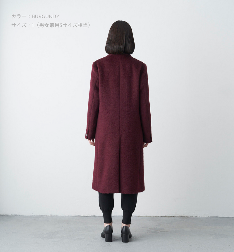 SHAGGY DOUBLE COAT – ABYTS