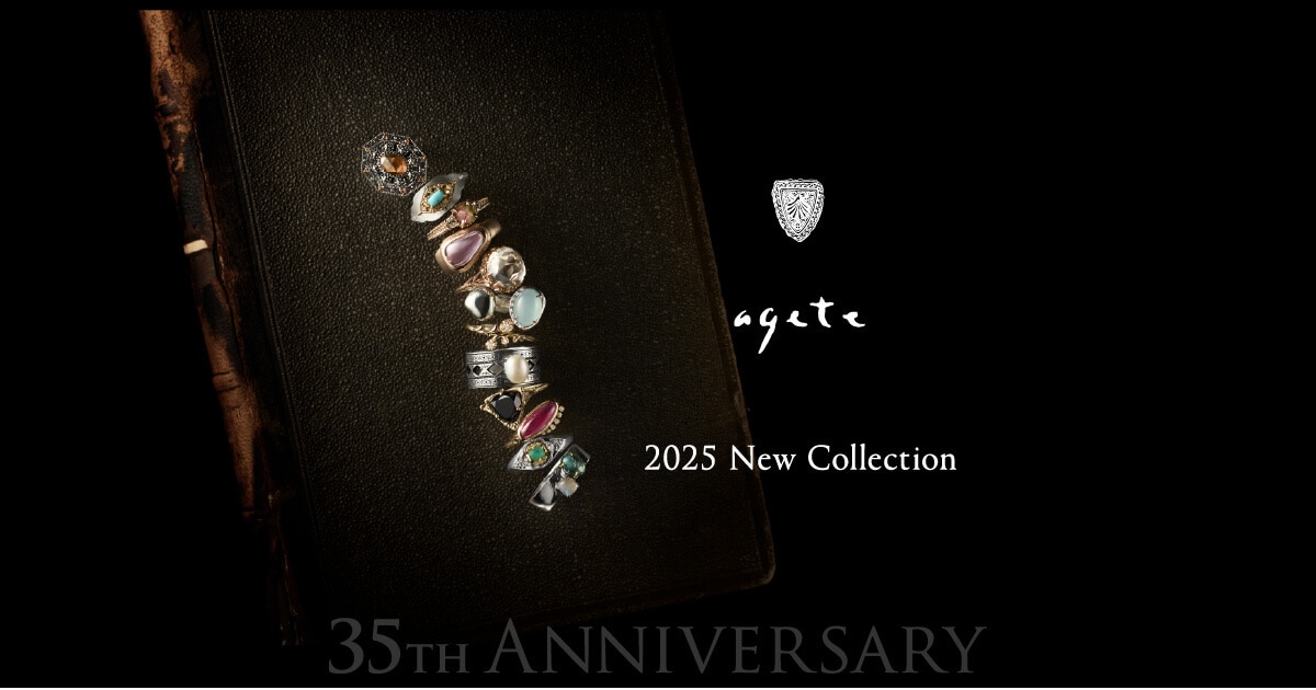 agete｜アガット ジュエリー | 2025 Birth Stone Collection -12ヶ月の
