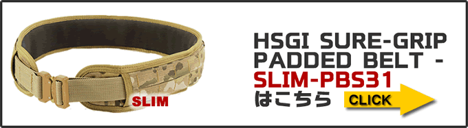 AGGRESSOR GROUP WEB SHOP / SURE-GRIP PADDED BELT 31PB/ HSGI