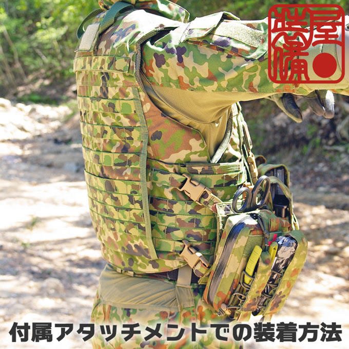 AGGRESSOR GROUP WEB SHOP / CSAR 3P BASIC CHEST RIG / AGGRESSOR