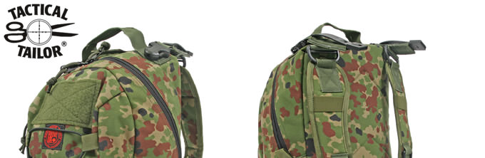 AGGRESSOR GROUP WEB SHOP / REMOVABLE OPERATOR PACK / TAC-T