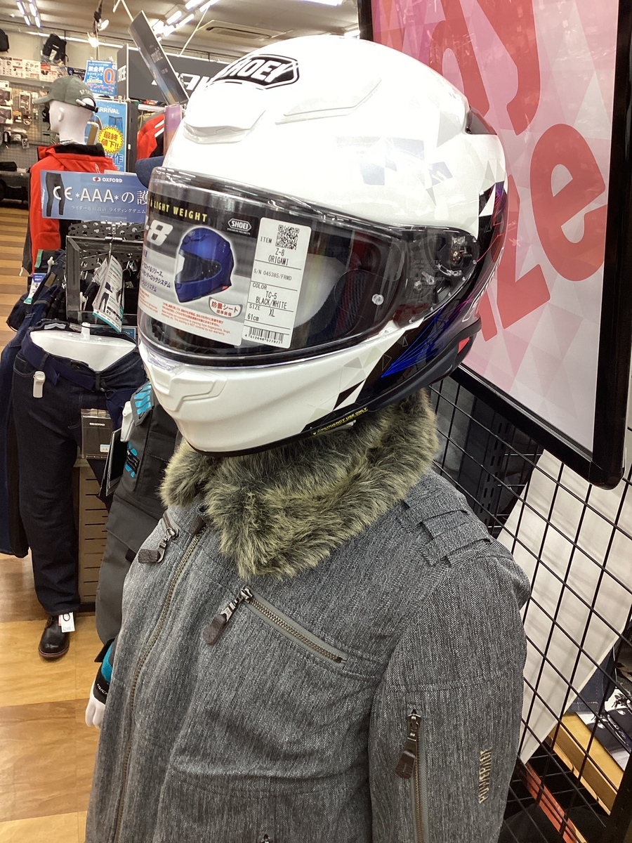 ヘルメット×ジャケットコーデ紹介！: ナップス 足立店ブログ