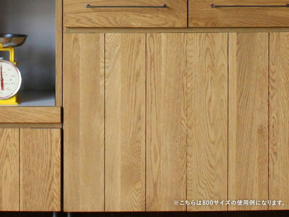 カデルキッチンボード 800 [直営店限定] - a.depeche(アデペシュ)