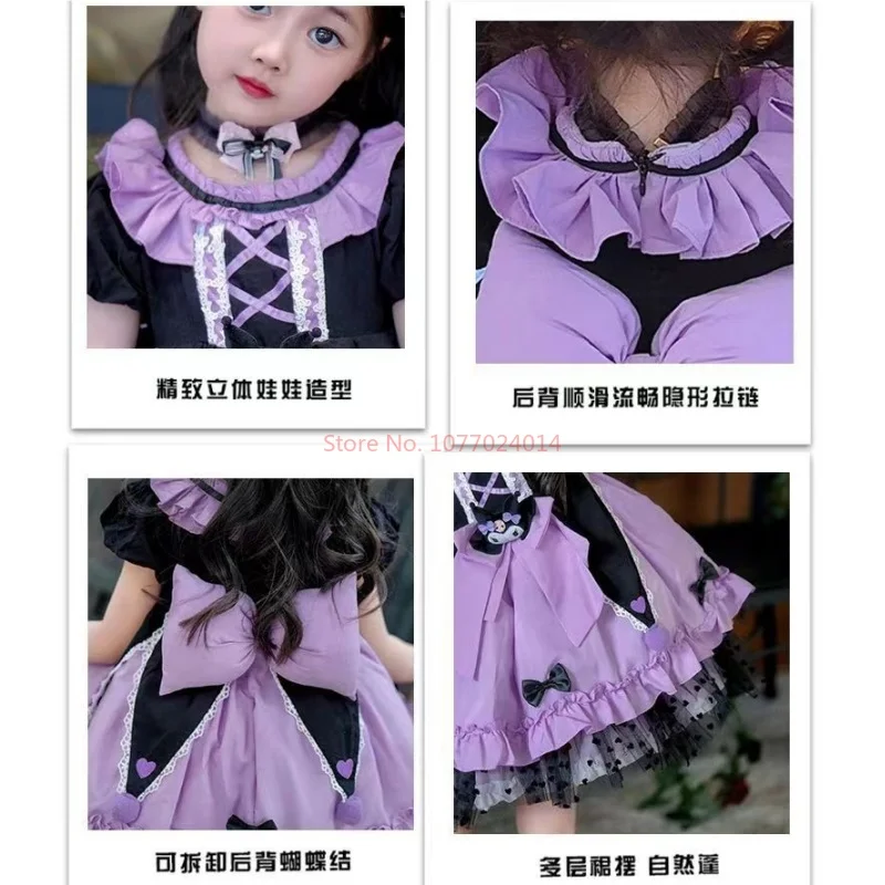 新 2024 サンリオコスプレクロミロリータプリンセスドレス夏の子供の