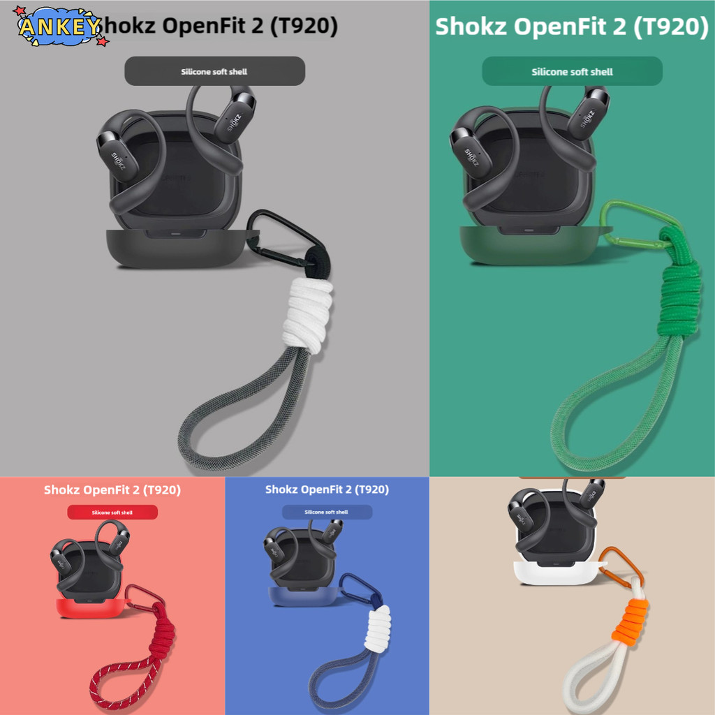 Shokz OpenFit 2 ケース T920 保護イヤホンカバー OpenFit Air T511