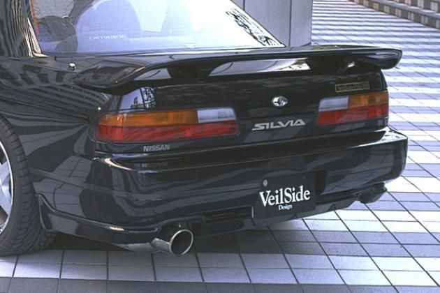 S13 シルビア ヴェイルサイド リアアンダースポイラー / 品揃え多数の