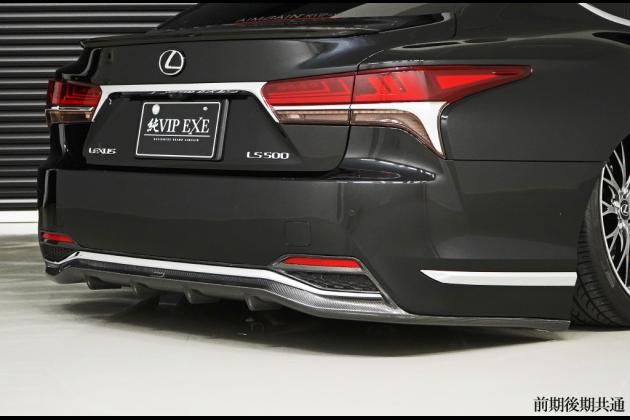 XFA5#/GVF5# LEXUS LS AIMGAIN トランクスポイラー タイプⅡ / 品揃え