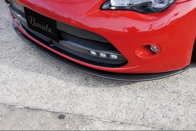 ZN6 86 前期 PRO COMPOSITE TRDエアロ専用フロントリップスポイラー