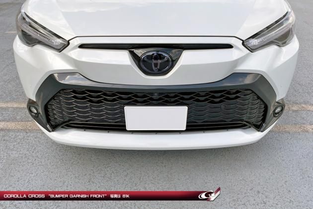 10/15 カローラクロス NOBLESSE マークレスKIT / 品揃え多数のエアロ