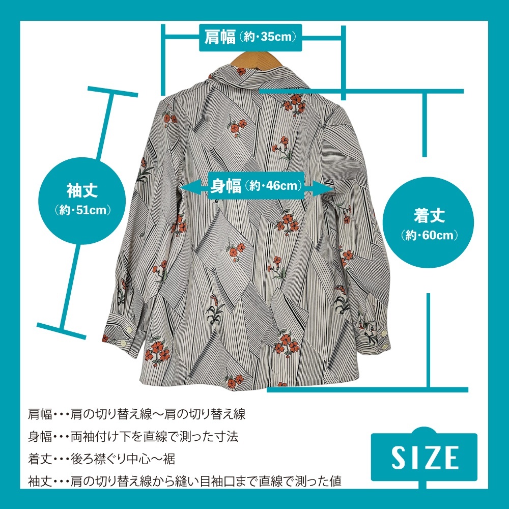昭和レトロ 70's 幾何学模様と花柄 アイボリーホワイト 開襟 柄シャツ