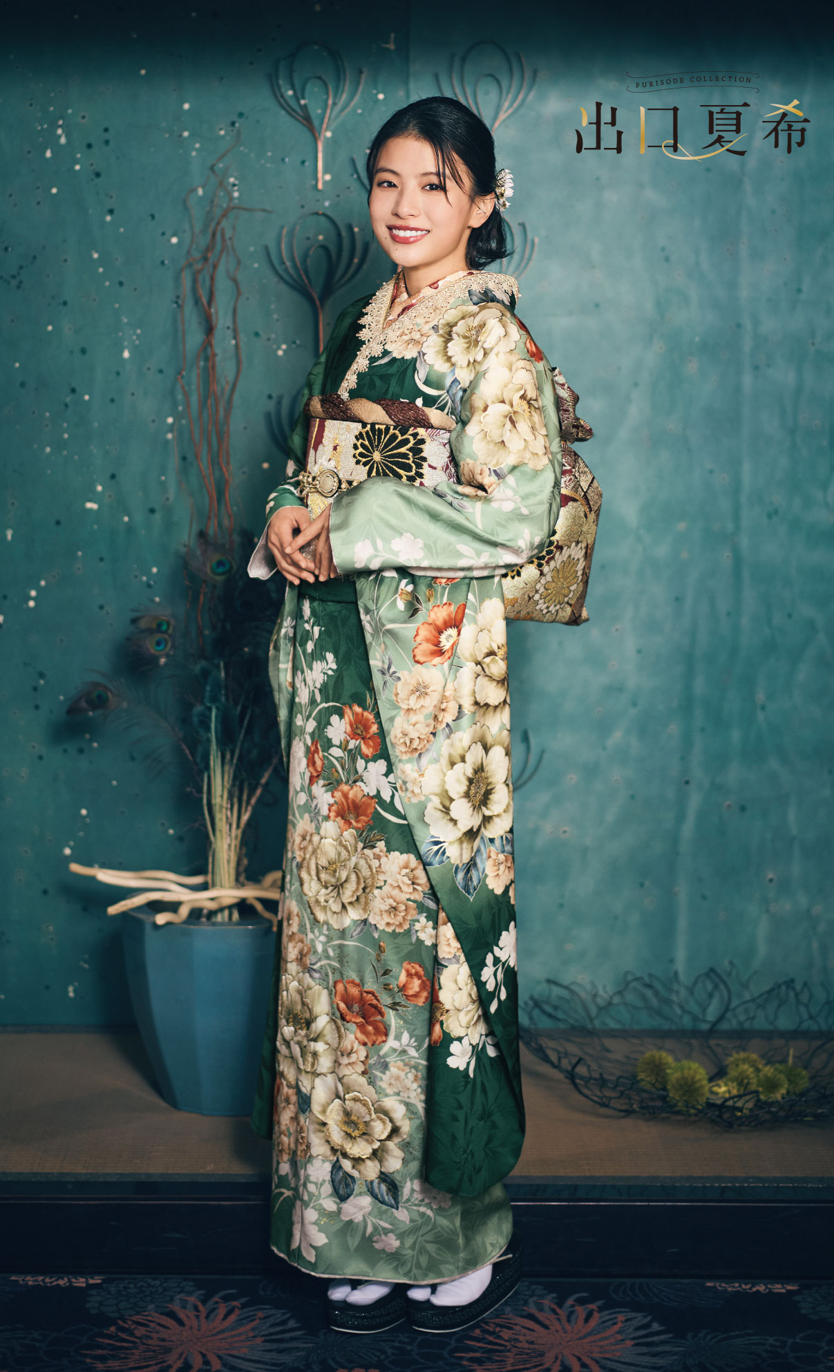 D481－成人式振袖（紫・グラマラス柄）｜振袖専門店あかね(石川県小松市)