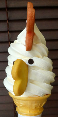 こっこちゃんソフトクリーム たまごの樹 ご当地ソフト紀行