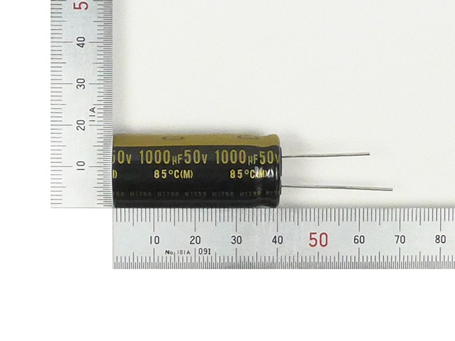 オーディオ用電解コンデンサー1000μF50V85℃ ニチコンMUSE・KZ: 受動